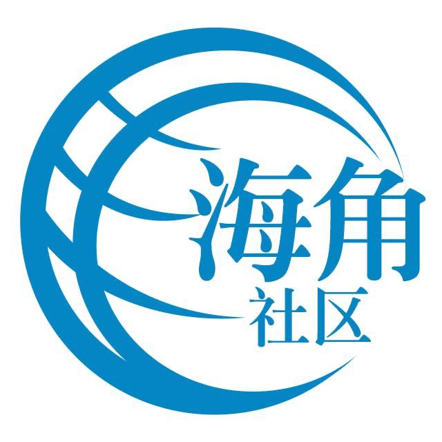 端庄的书本